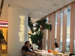 -桂满陇·手作小笼包&江南叫花鸡(中山公园店)