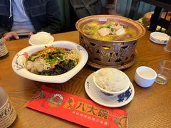 -八大碗·地道东北菜(中街店)