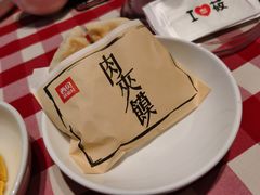 -西贝(上海我格广场店)