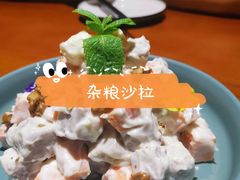 -58度品质川菜馆(经一路店)