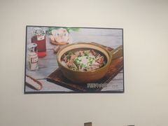 -阿宝煲仔饭(东方花园店)