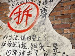 -喝丢一只鞋海鲜烧烤·海肠捞饭(市场店)
