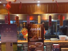 -京味斋·北京烤鸭(北京南站洋桥店)