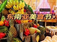 -济南喜来登酒店