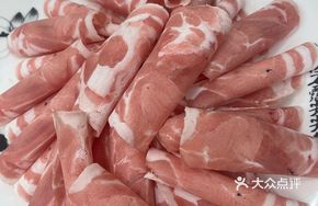 Yonghong Fresh Lamb