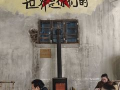 -東茅街茶馆
