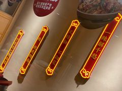-辣得叫湘菜(四明店)