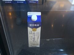 -sugarman espresso素饮糖人高新咖啡工厂