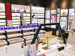 -沫芮眼镜·蔡司·依视路·尼康明月(环创店)