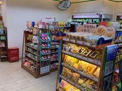 -全家便利店(虹桥路四店)