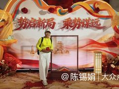 -无锡君来洲际酒店