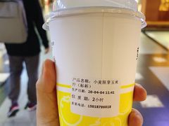 -黄记玉米汁(天河又一城店)