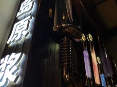 -福牛阁潮汕牛肉火锅