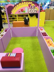 -莫莉幻想儿童乐园(郑州丹尼斯三天地店)