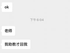 -阿琴面馆(武林路店)