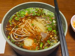 -臻老板牛肉面(光华路SOHO店)