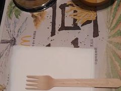 -麦当劳(苏州火车站南广场店)