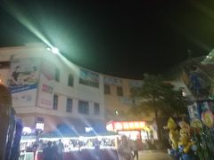 -优托邦(长兴路店)