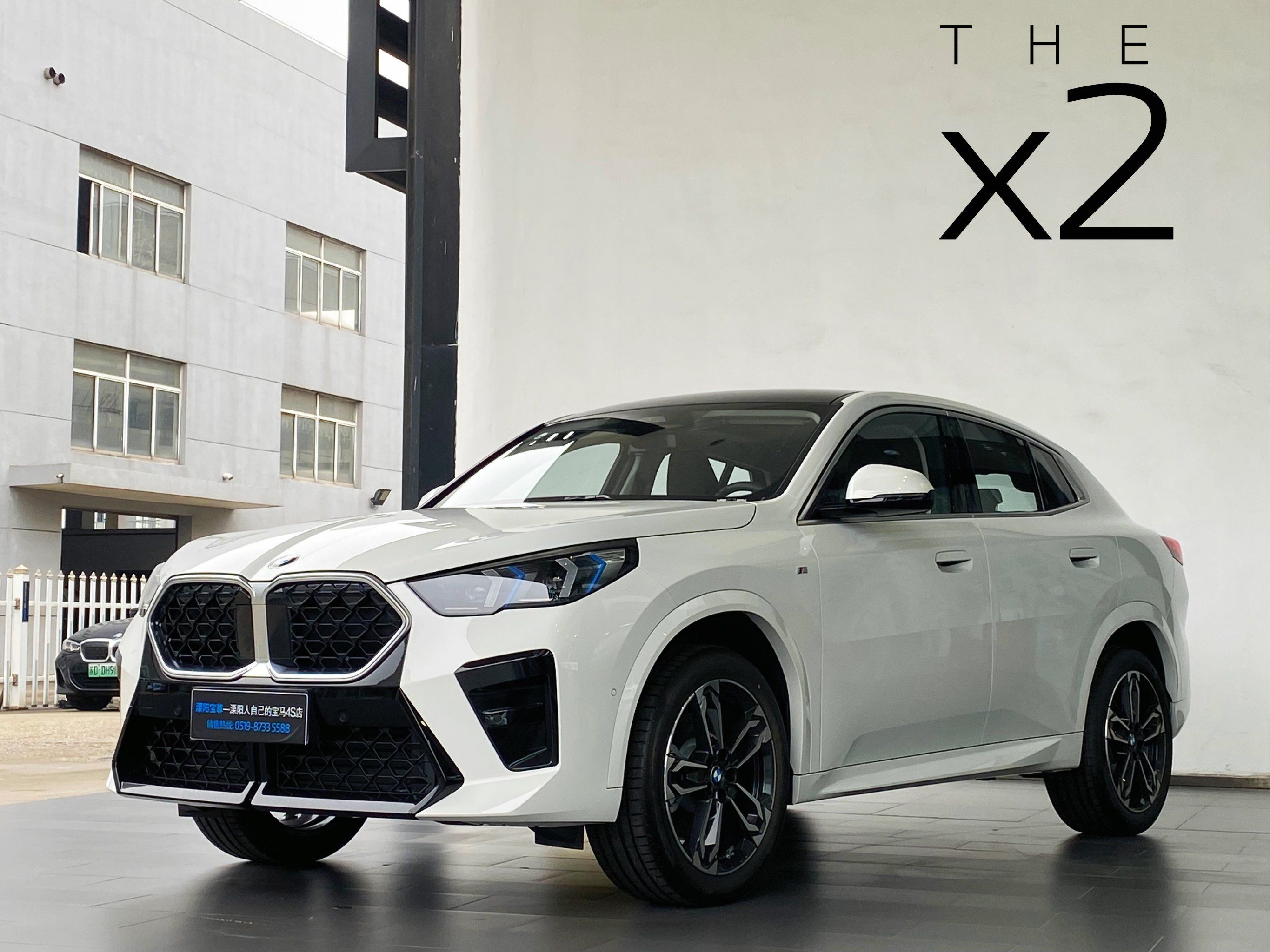 二十几万不开全新宝马x2开什么?