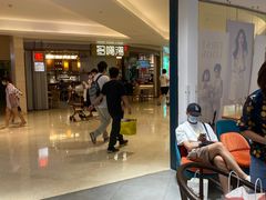 -海马体照相馆(万菱汇店)