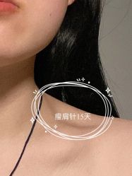 -Yestar艺星医疗美容医院