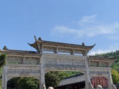 -第一山景区