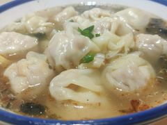 -早酒肖汉老味拌面