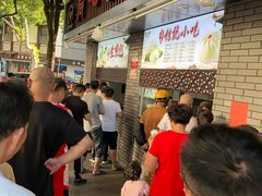 等位区-同心楼(解放北路店)