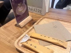 -théATRE 茶聚场(王府中環店)