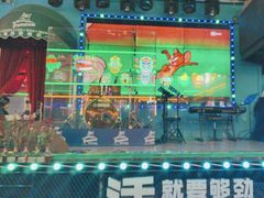 -Famous肥猫墨西哥音乐餐吧(五棵松华熙LIVE店)