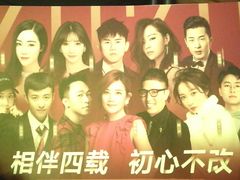 -梦之蓝青奥体育公园体育馆