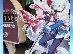 -比萨先生PIZZAMAN