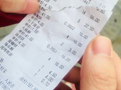 -德懋恭(西大街店)