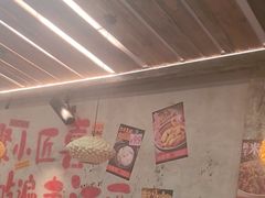 -小匠喜·江西菜(人民广场店)