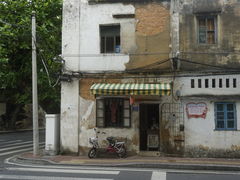 -赤坎老街