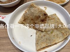 -华天二友居肉饼(宫门口店)