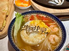 -俄士厨房(环球港店)