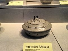-台州博物馆