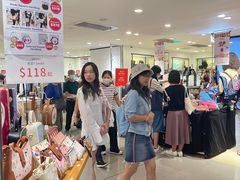 -崇光百货(铜锣湾店)