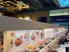 -三禾寿司(君尚店)