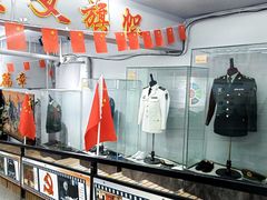 -战甲射击中心·茶室