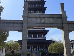 -宜兴龙背山森林公园