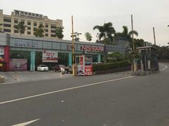 酒店就在高速收费站旁边-广州同裕国际酒店