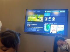 -康逸居·始于2002(海安店)