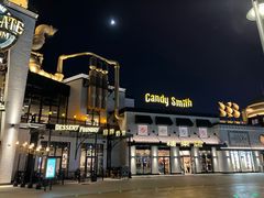 -酷巧·巧克力糖果店