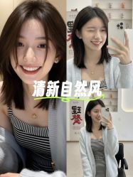 -逸丝风尚专注烫染