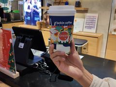-luckincoffee瑞幸咖啡(顺义华联商厦店)