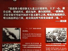 -荔湾博物馆