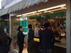 门面-1点点(文峰广场店)
