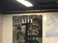 -华星冰室(湾仔店)